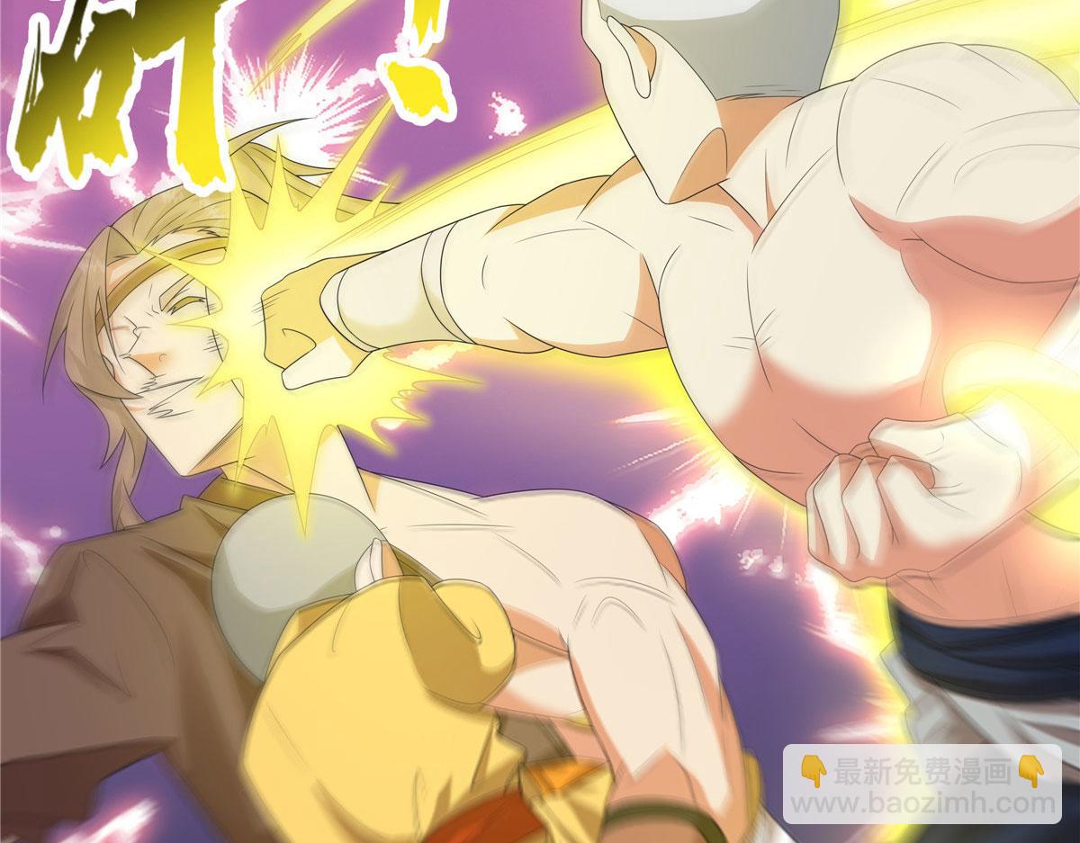 059 不是他控制我！(1/2)-第59话