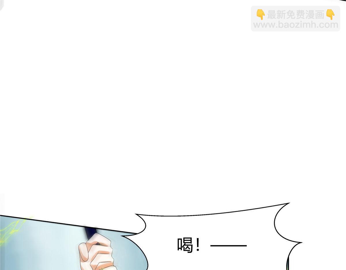 059 不是他控制我！(1/2)-第59话