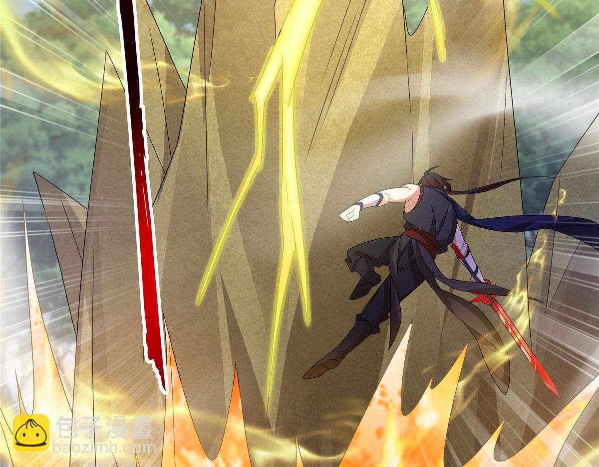 059 不是他控制我！(1/2)-第59话