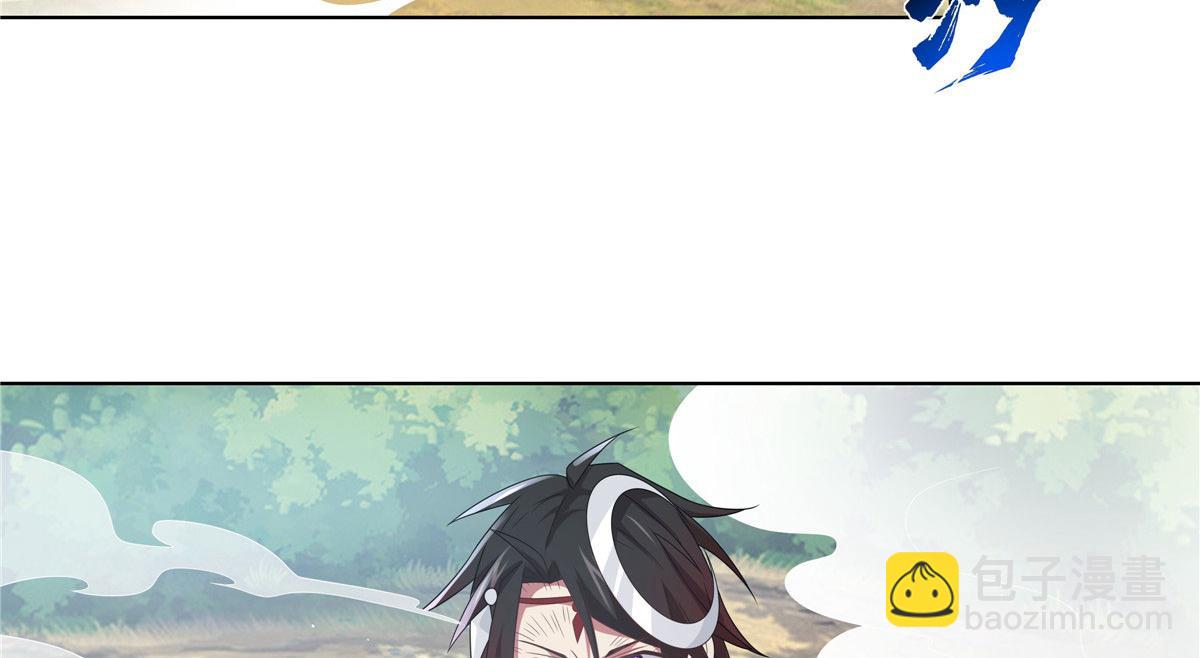 059 不是他控制我！(1/2)-第59话