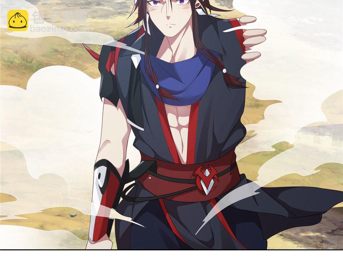 059 不是他控制我！(1/2)-第59话