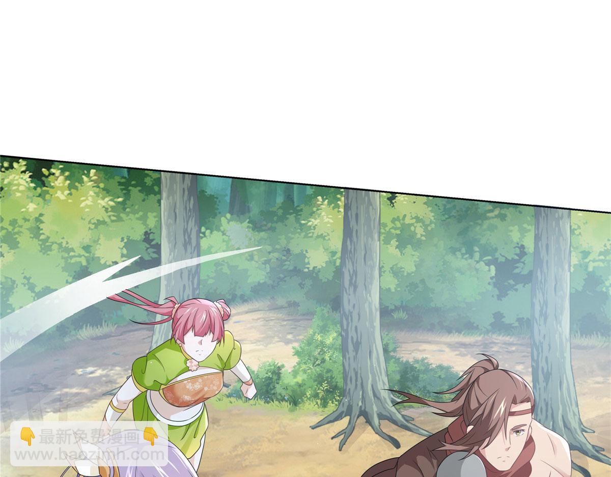 059 不是他控制我！(1/2)-第59话