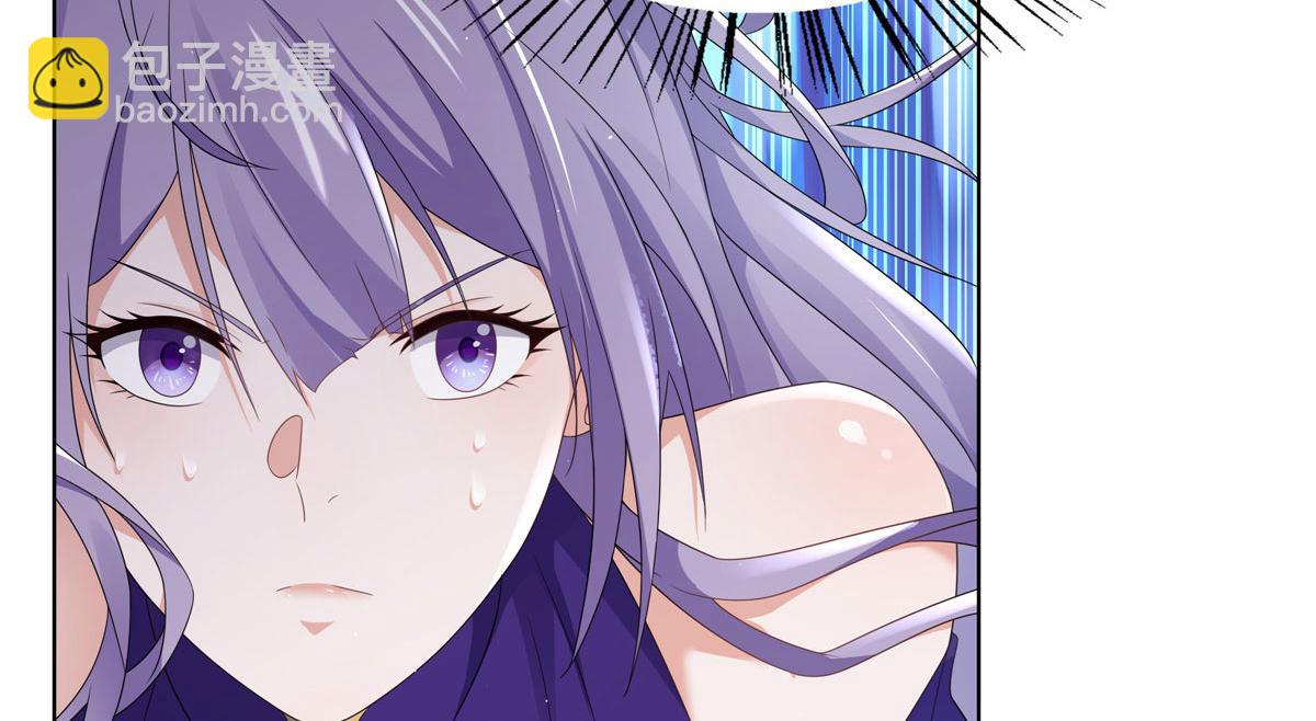 059 不是他控制我！(1/2)-第59话