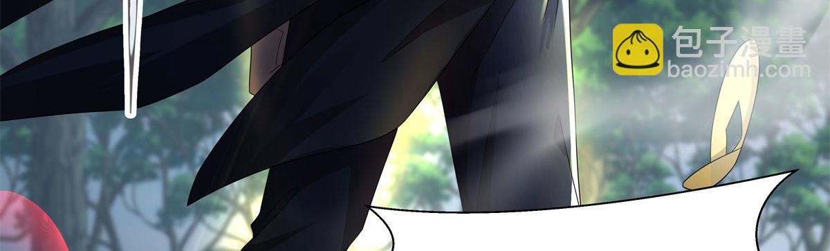 061 协助镇压(1/3)-第61话