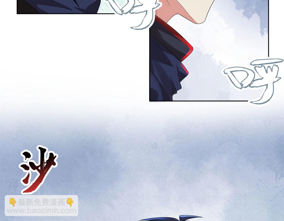 061 协助镇压(1/3)-第61话