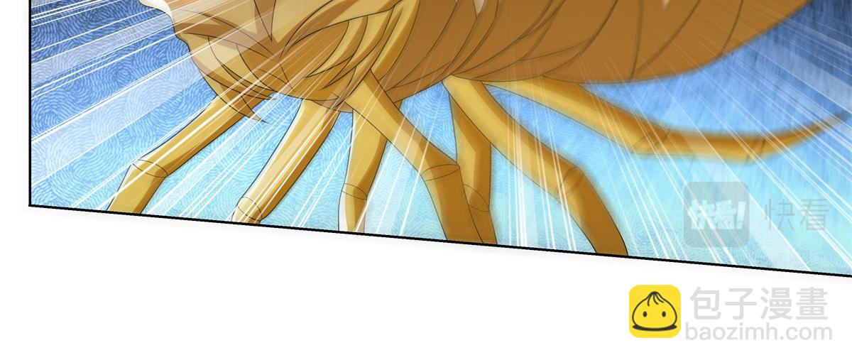 061 协助镇压(1/3)-第61话