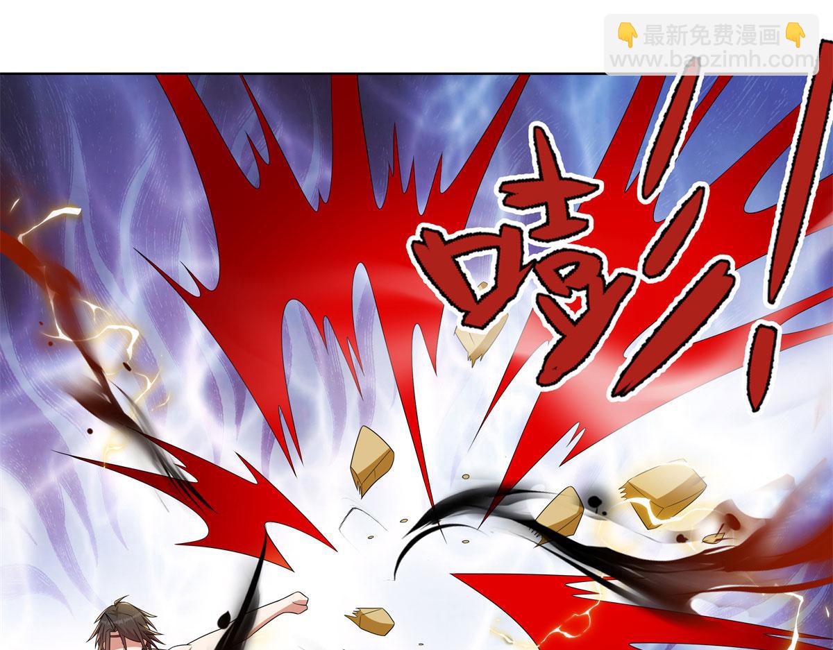 061 协助镇压(1/3)-第61话