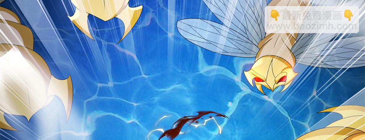 061 协助镇压(1/3)-第61话