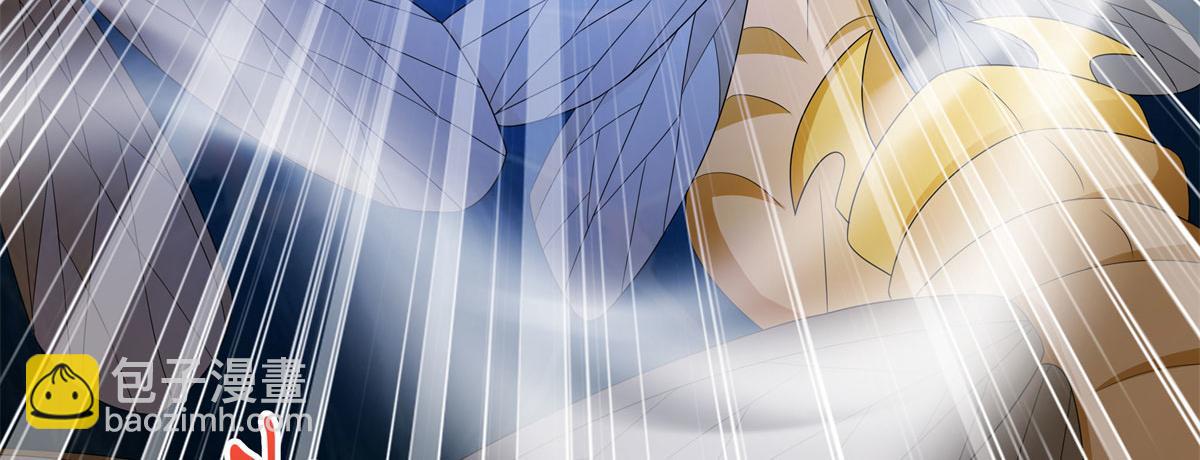 061 协助镇压(1/3)-第61话