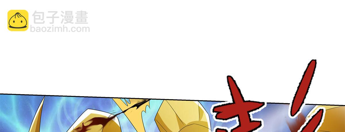 061 协助镇压(1/3)-第61话