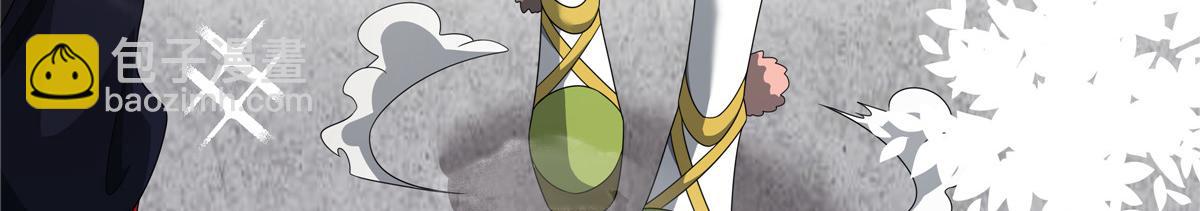 063 云环(1/2)-第63话