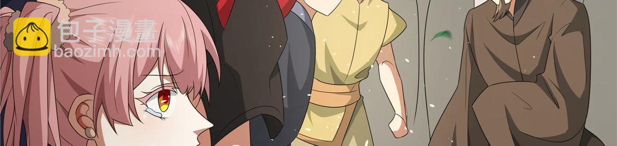 063 云环(1/2)-第63话