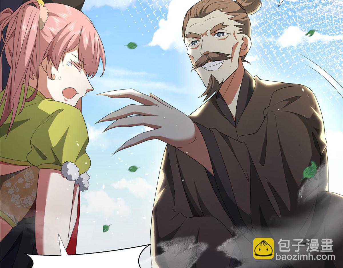 063 云环(1/2)-第63话