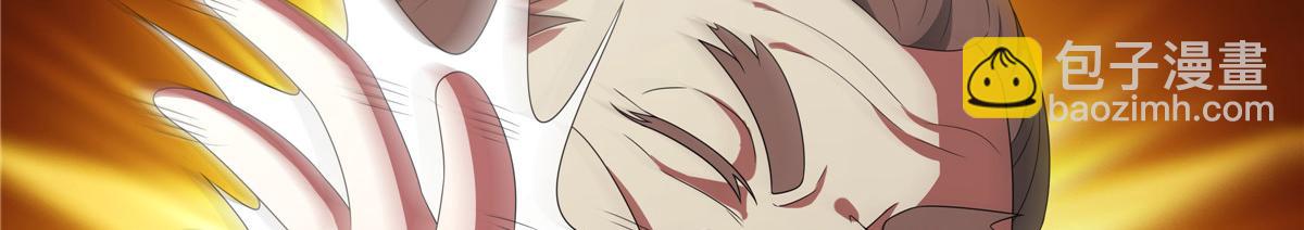 063 云环(1/2)-第63话