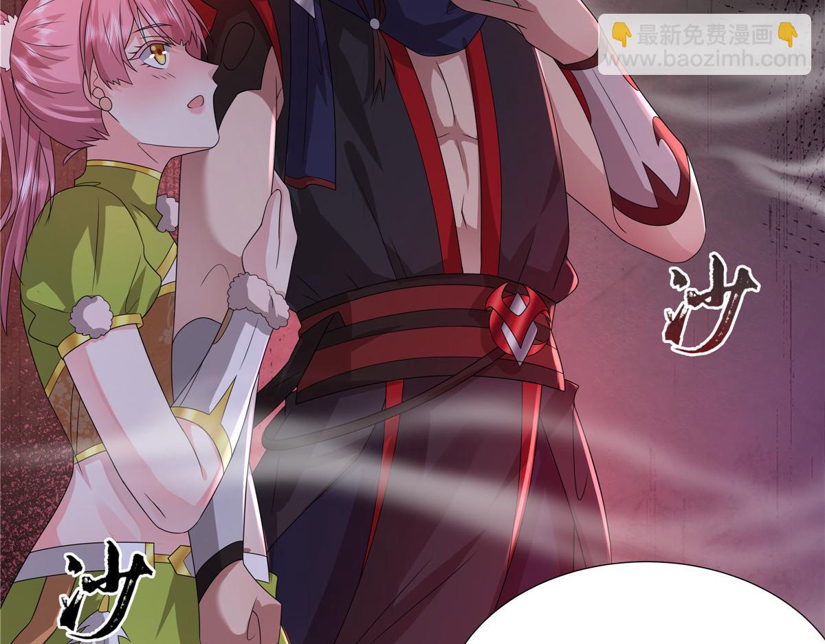 063 云环(1/2)-第63话