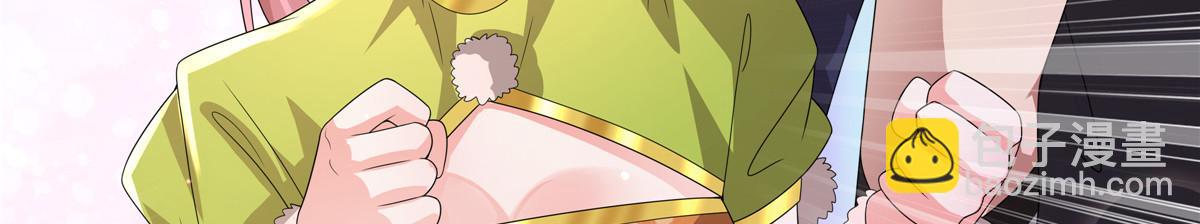 063 云环(1/2)-第63话