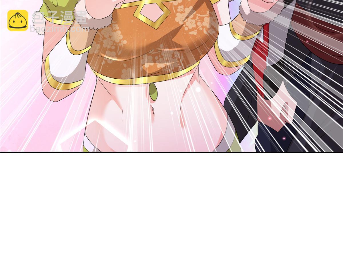 063 云环(1/2)-第63话