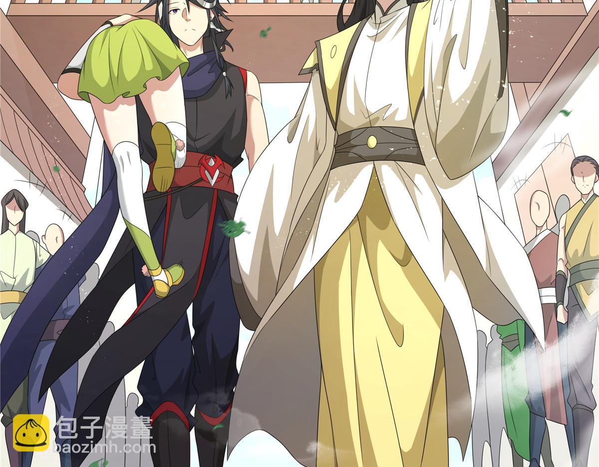 063 云环(1/2)-第63话