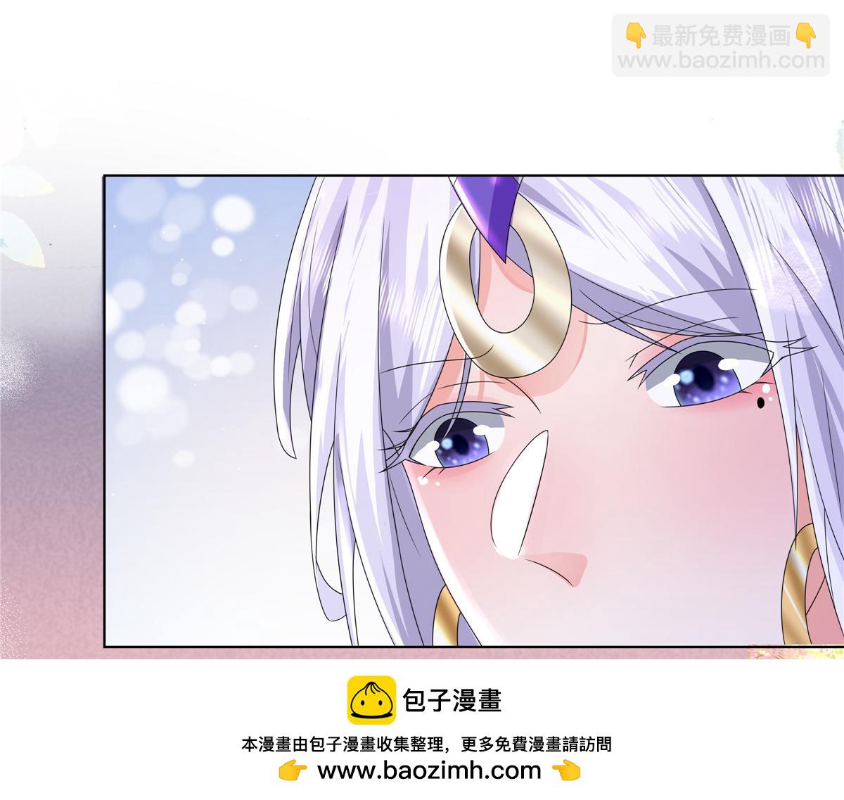 063 云环(1/2)-第63话