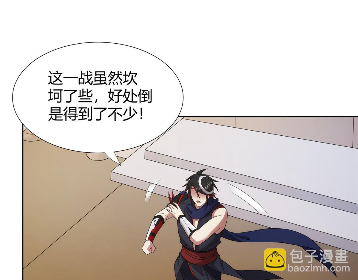 065 女主角上门(1/2)-第65话