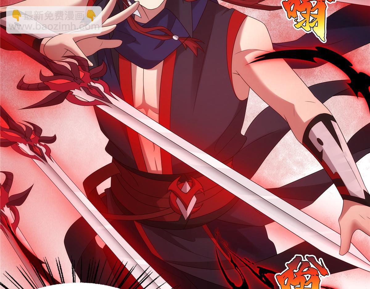 065 女主角上门(1/2)-第65话