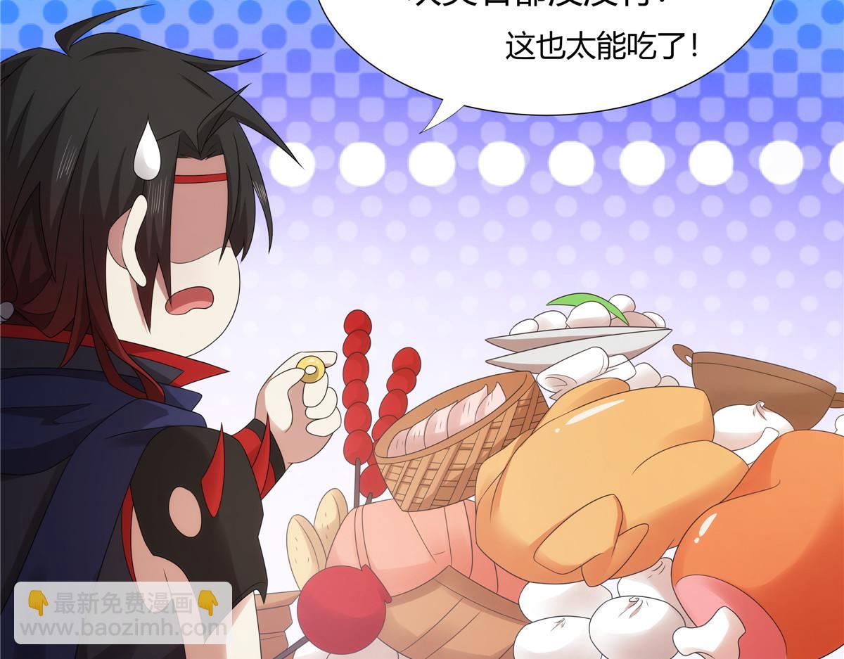 065 女主角上门(1/2)-第65话