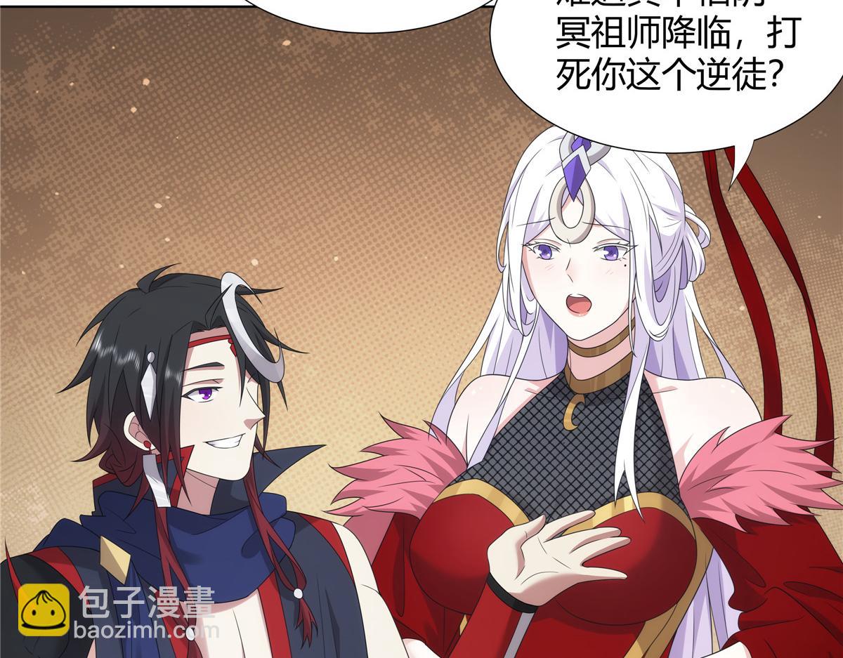 067 卧底(1/2)-第67话