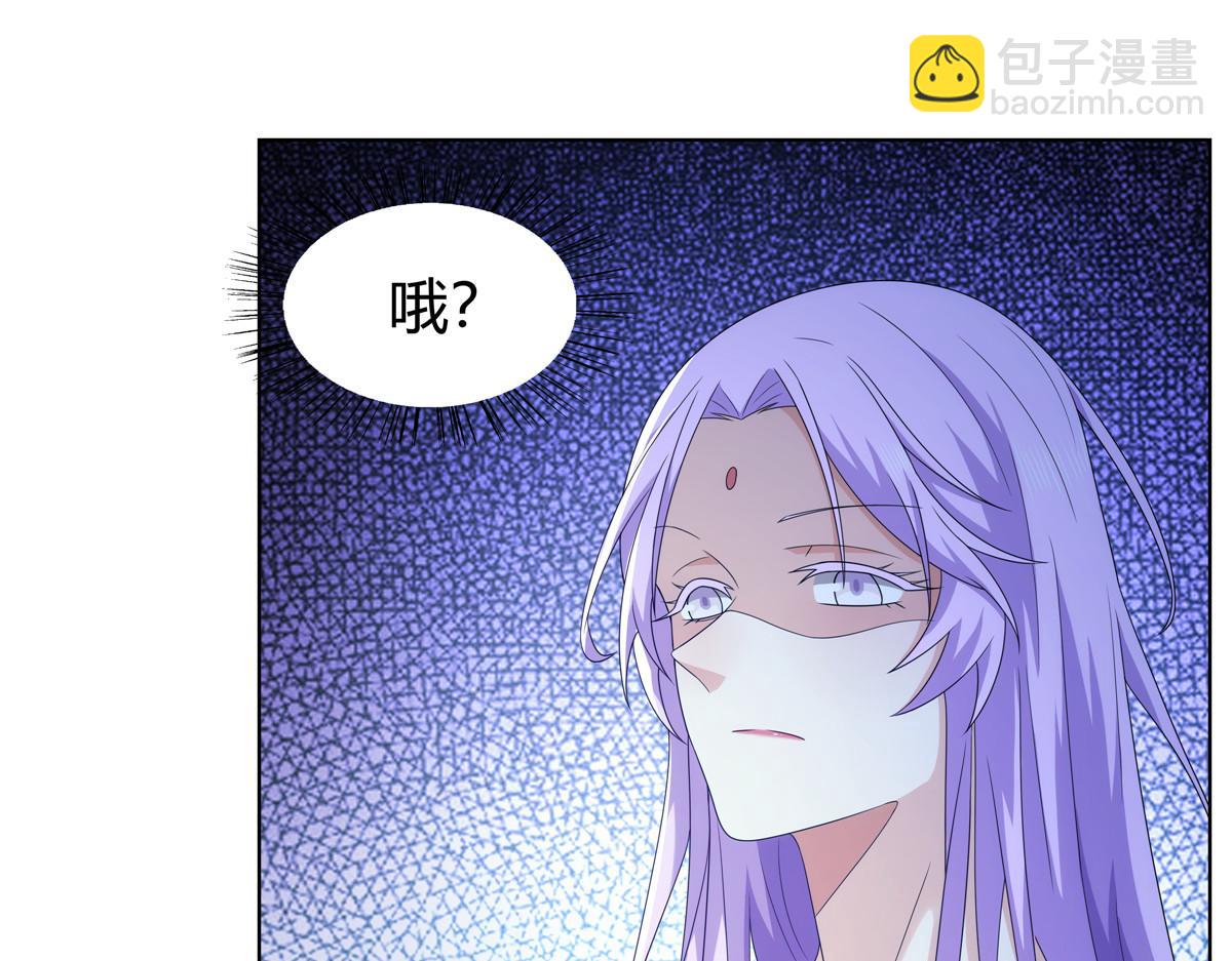 067 卧底(1/2)-第67话