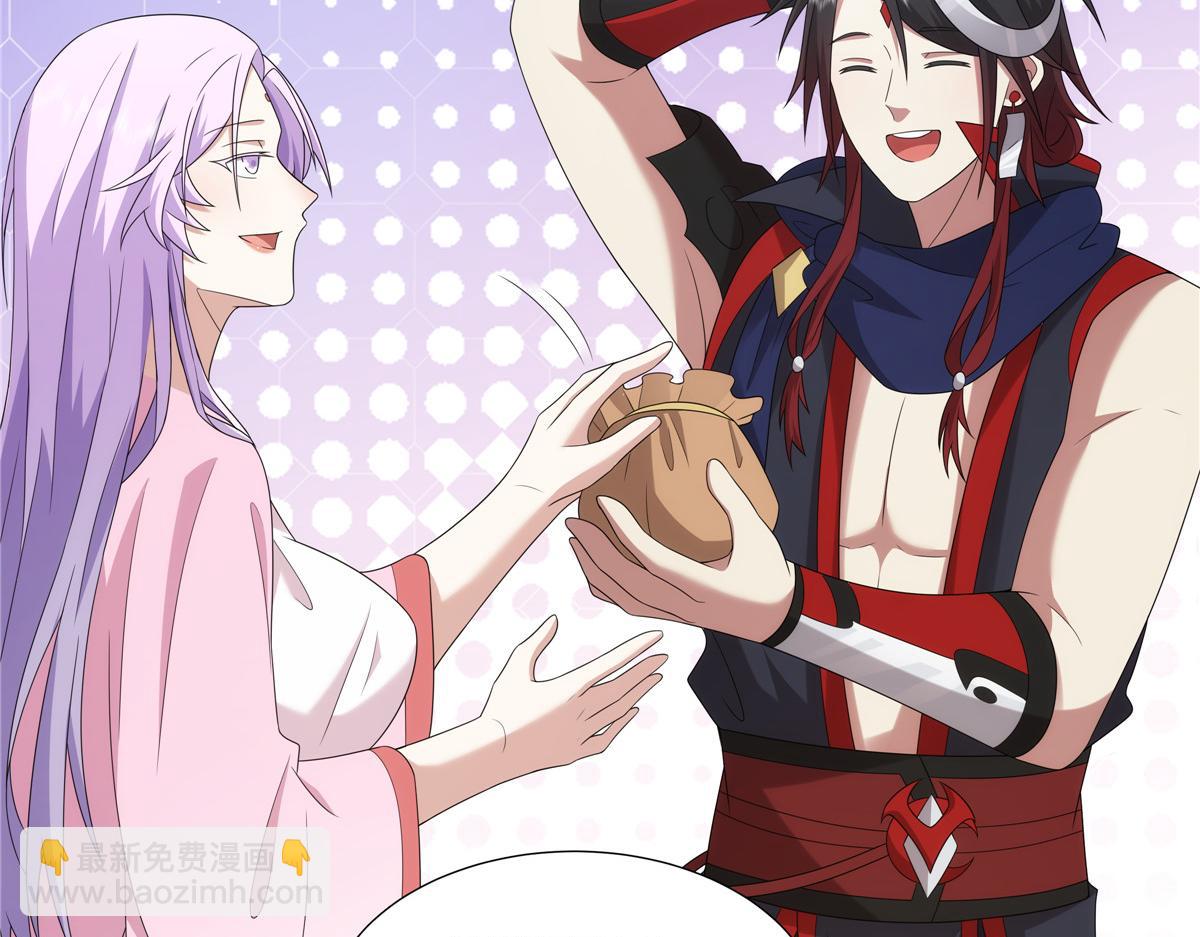 067 卧底(1/2)-第67话