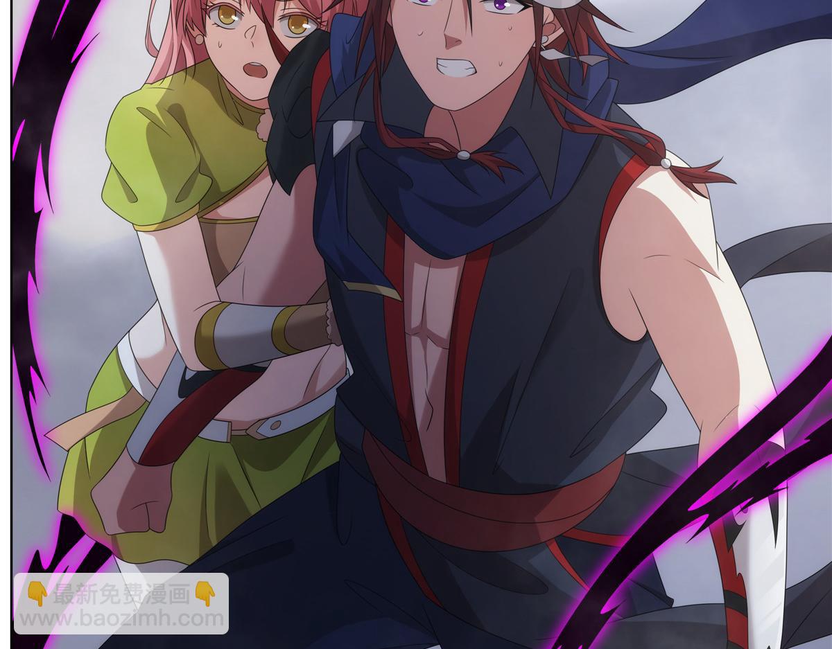 069 震天大魔王(1/2)-第69话