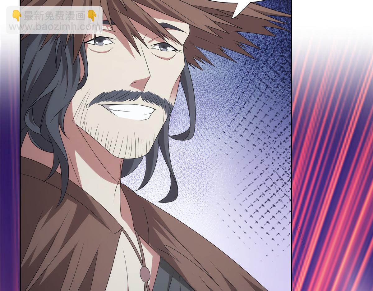 069 震天大魔王(1/2)-第69话