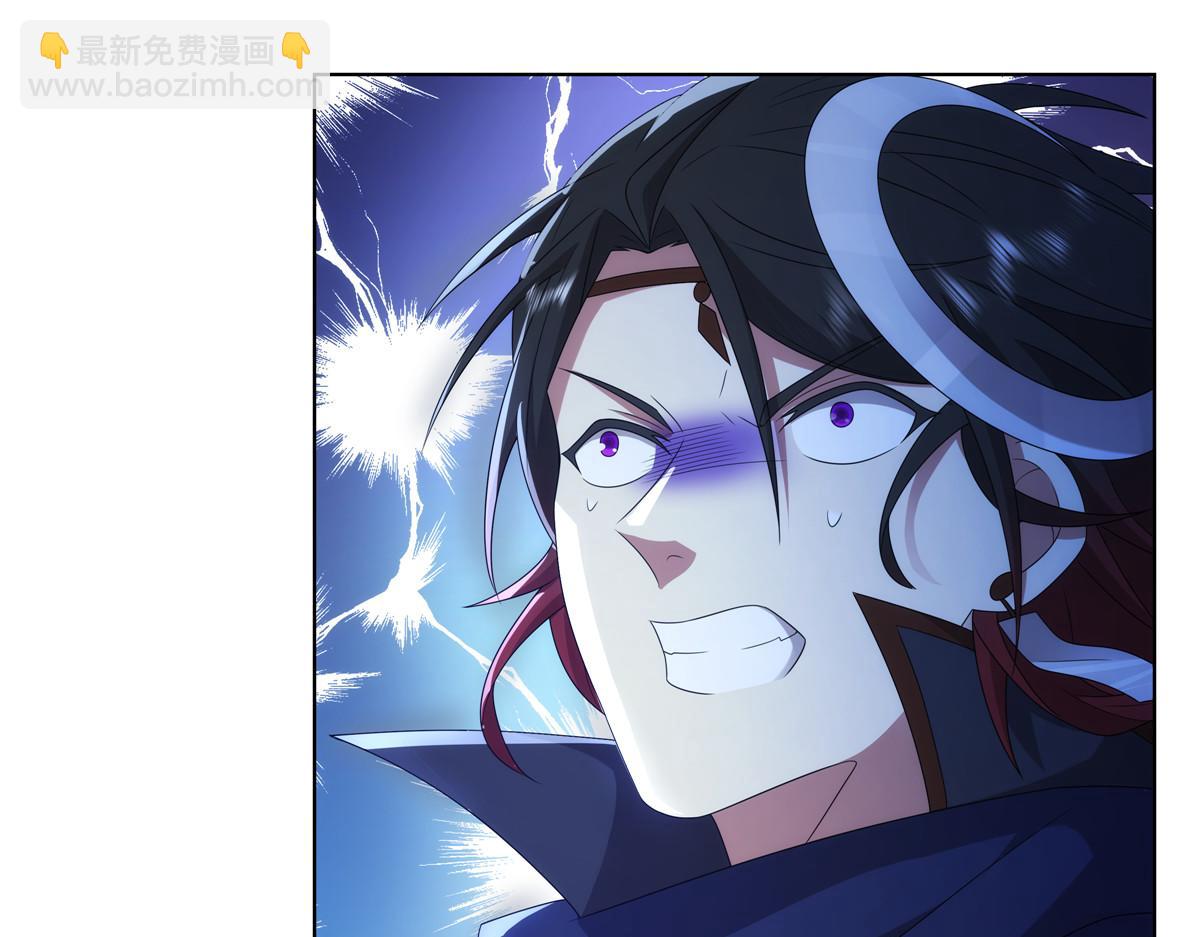 069 震天大魔王(1/2)-第69话