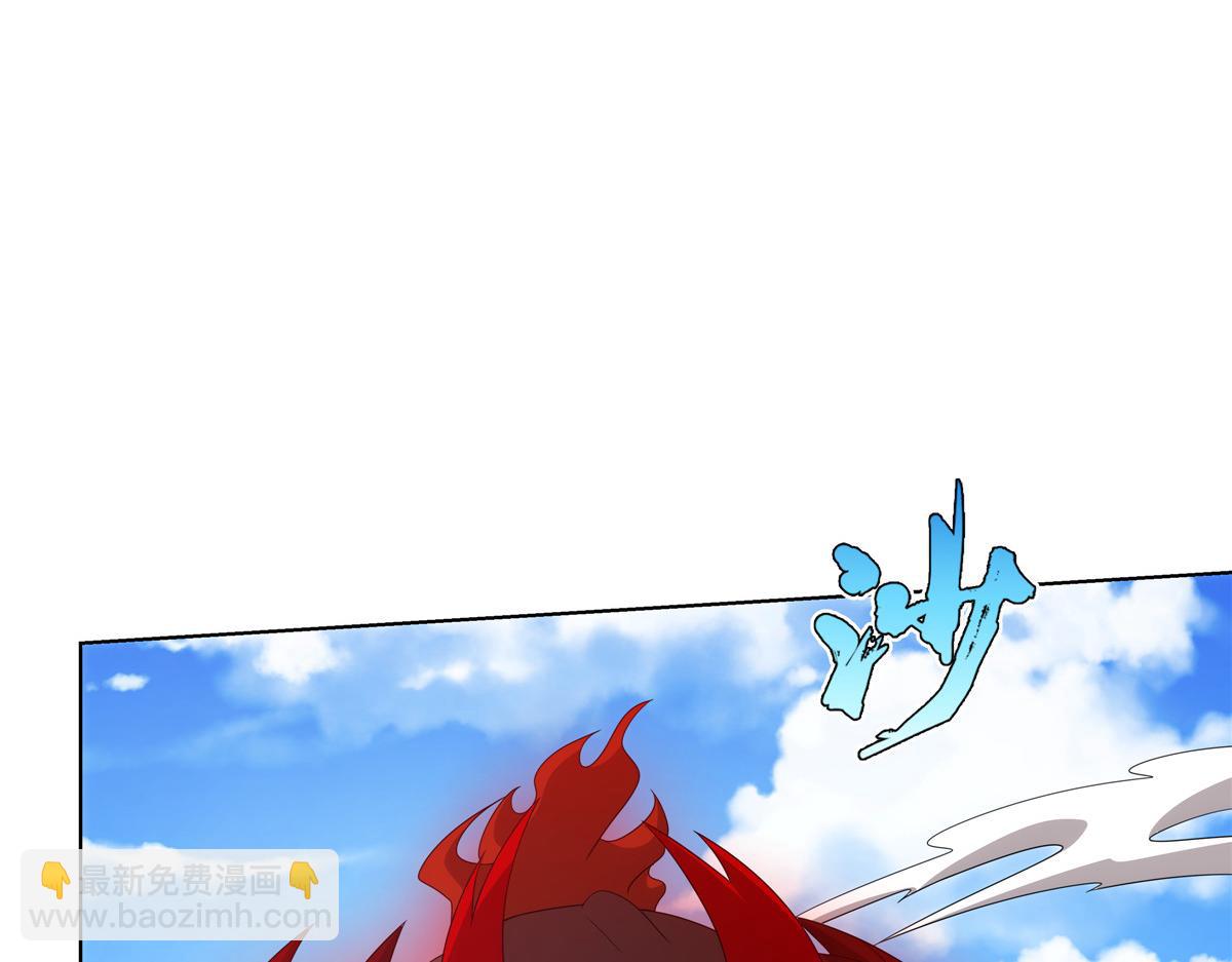 069 震天大魔王(1/2)-第69话