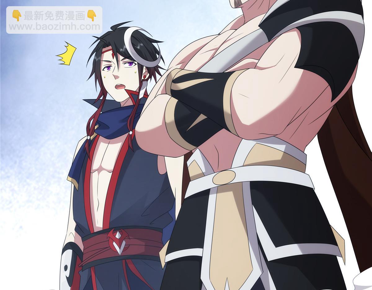 069 震天大魔王(1/2)-第69话