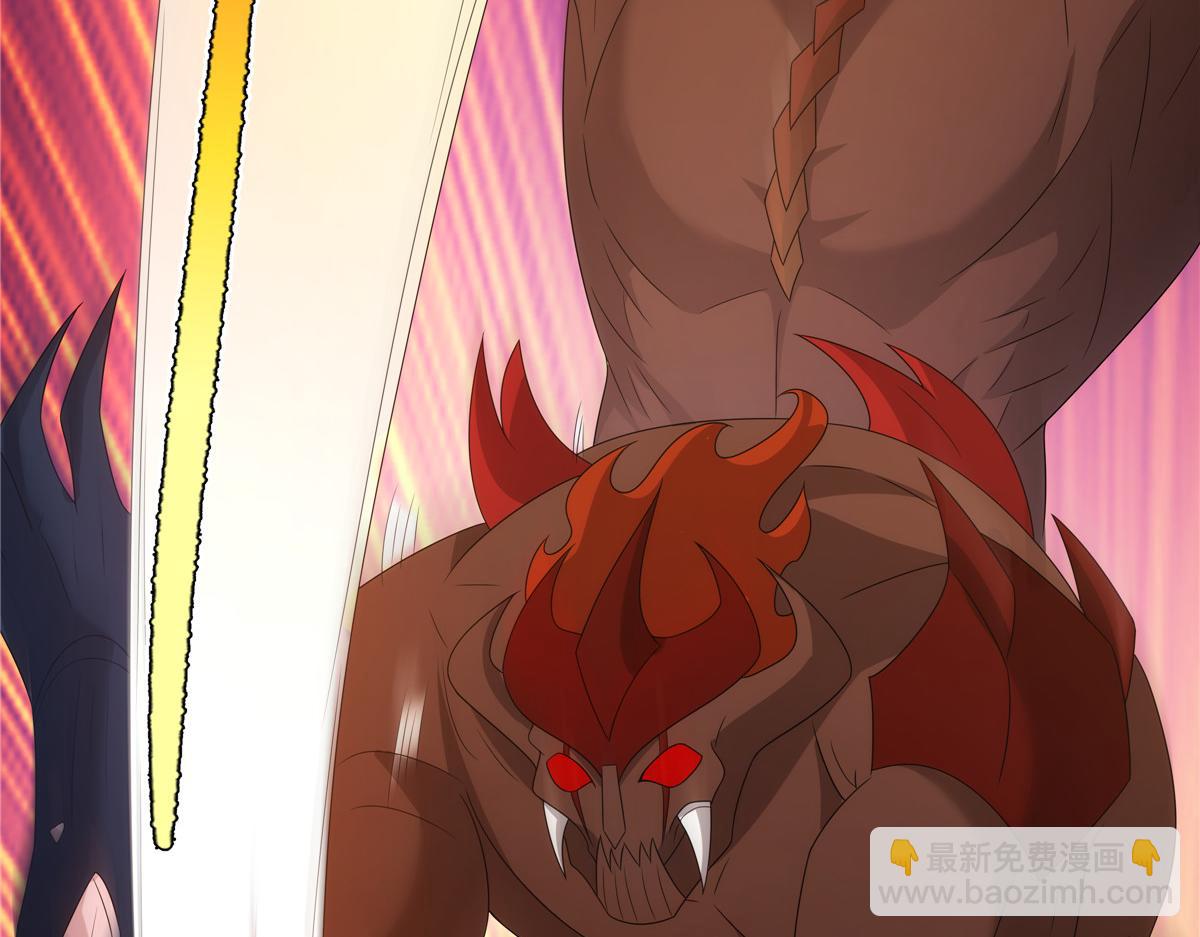 069 震天大魔王(1/2)-第69话