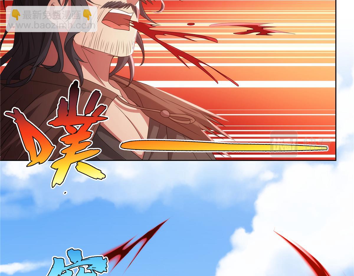 069 震天大魔王(1/2)-第69话