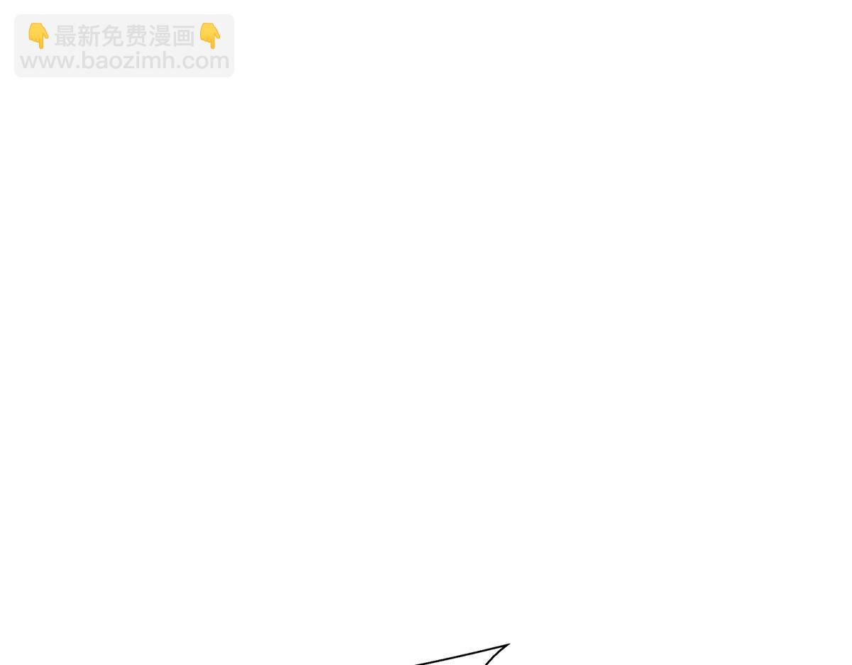 071 谁比谁不要脸(1/2)-第71话