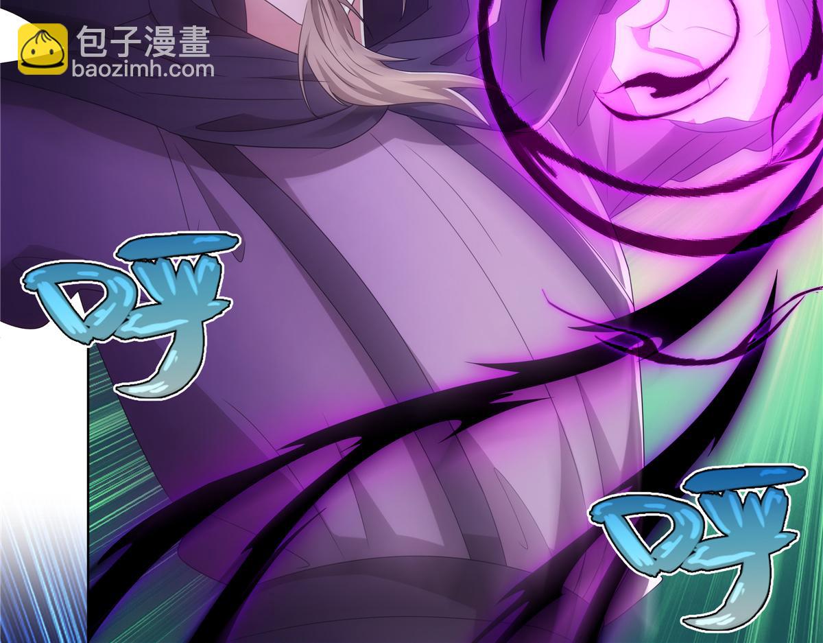 071 谁比谁不要脸(1/2)-第71话