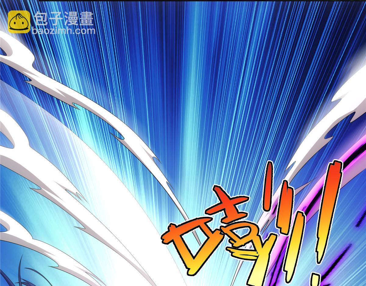 071 谁比谁不要脸(1/2)-第71话