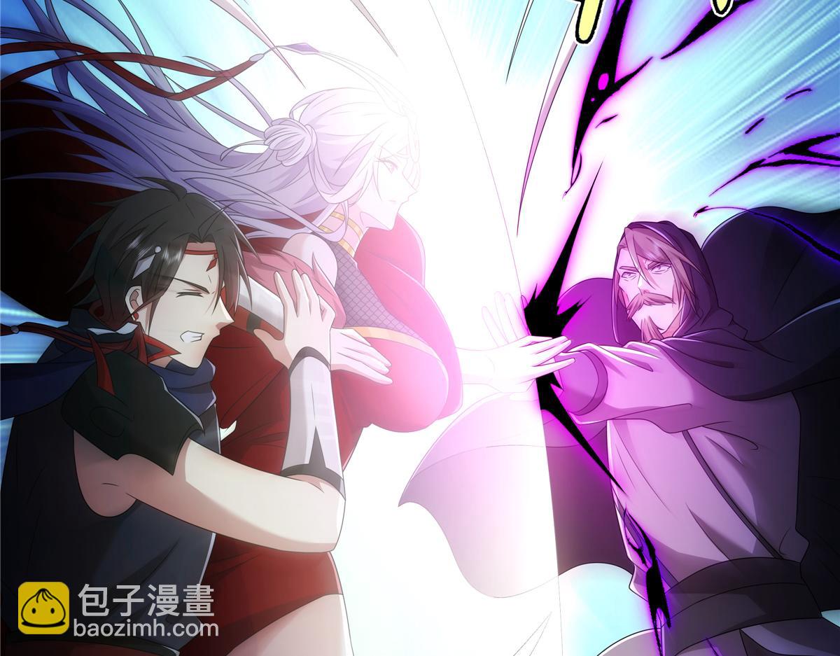 071 谁比谁不要脸(1/2)-第71话