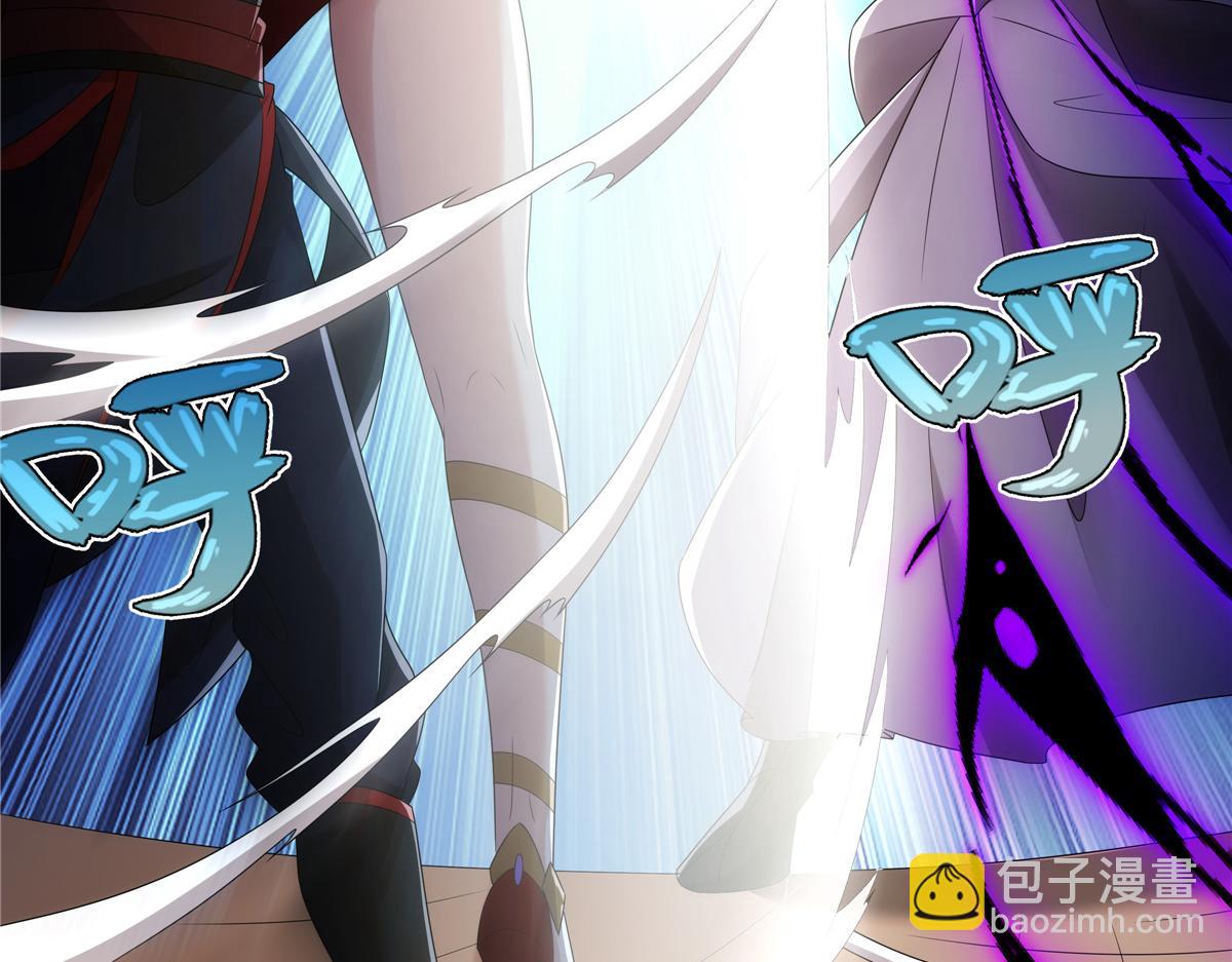 071 谁比谁不要脸(1/2)-第71话