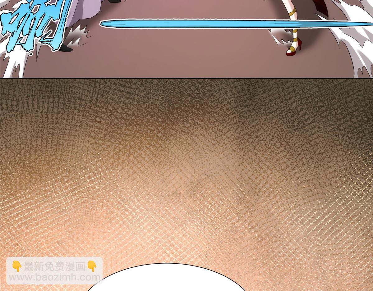 071 谁比谁不要脸(1/2)-第71话