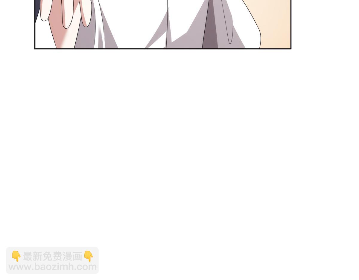 071 谁比谁不要脸(1/2)-第71话