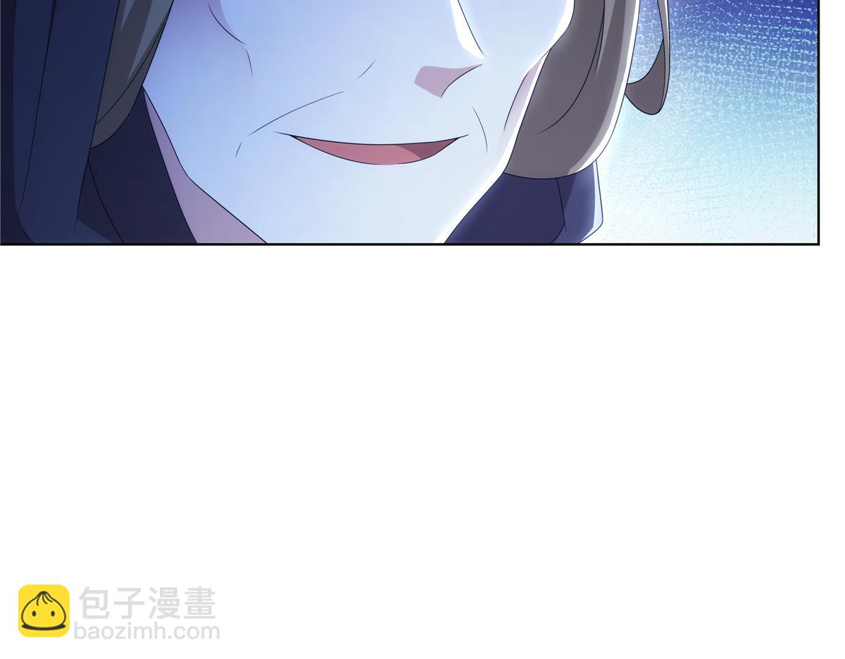 071 谁比谁不要脸(1/2)-第71话