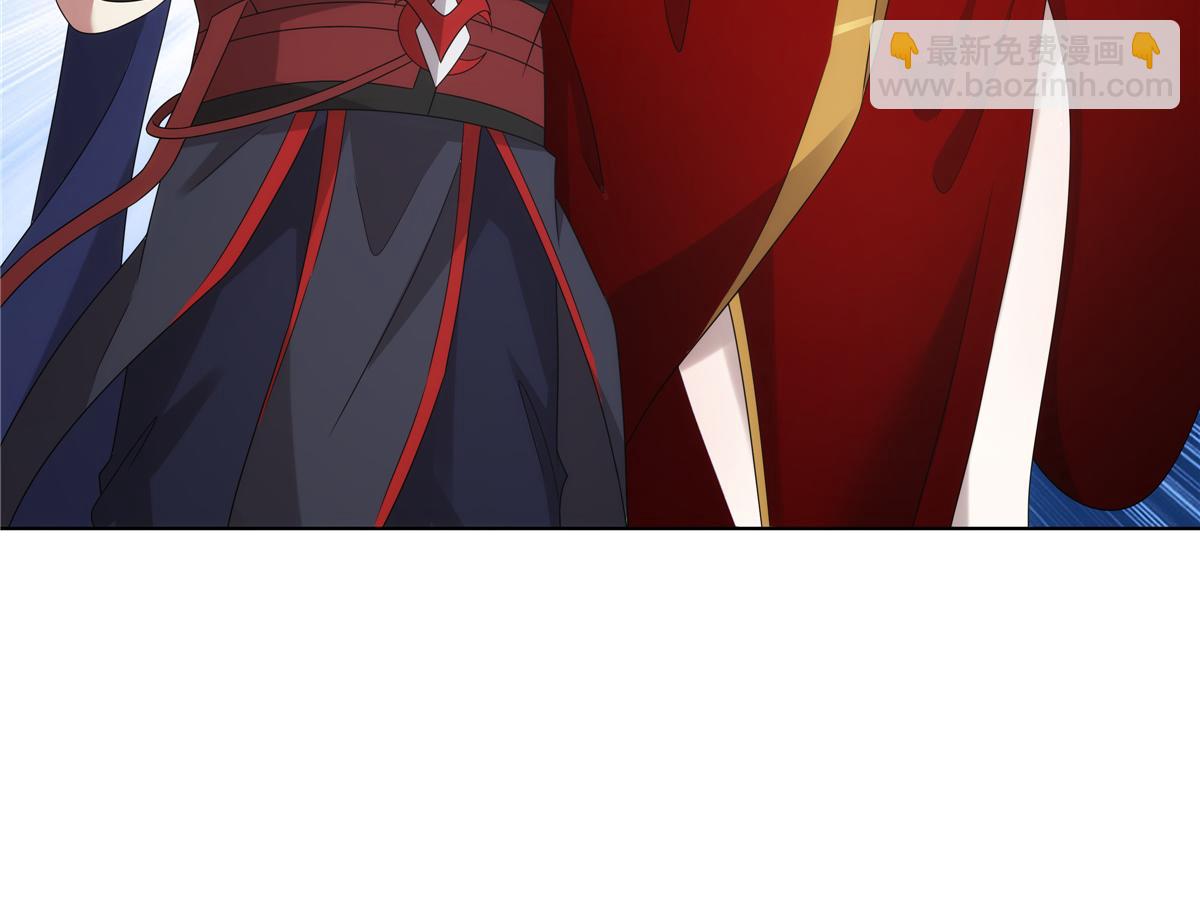 071 谁比谁不要脸(1/2)-第71话