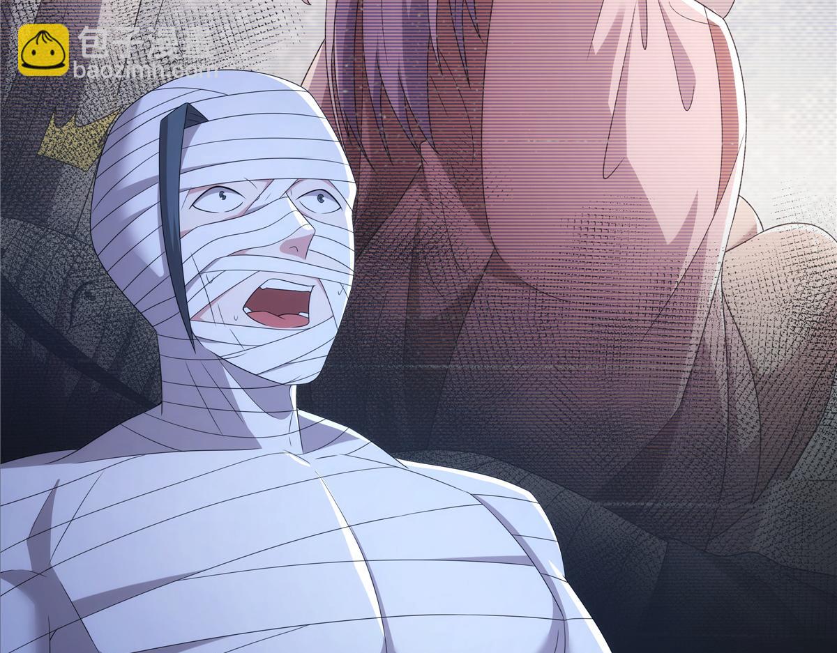 071 谁比谁不要脸(1/2)-第71话