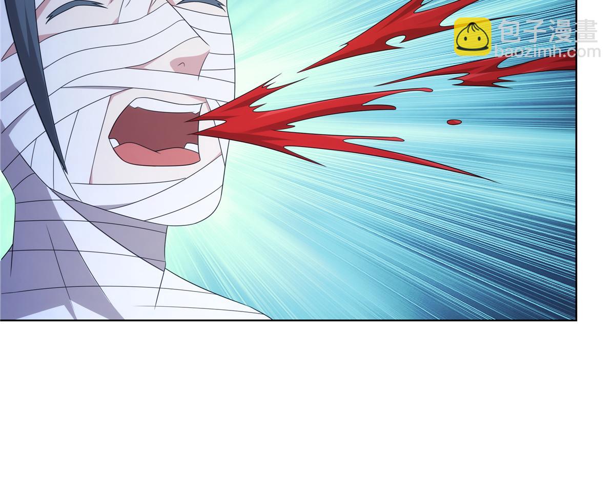 071 谁比谁不要脸(1/2)-第71话