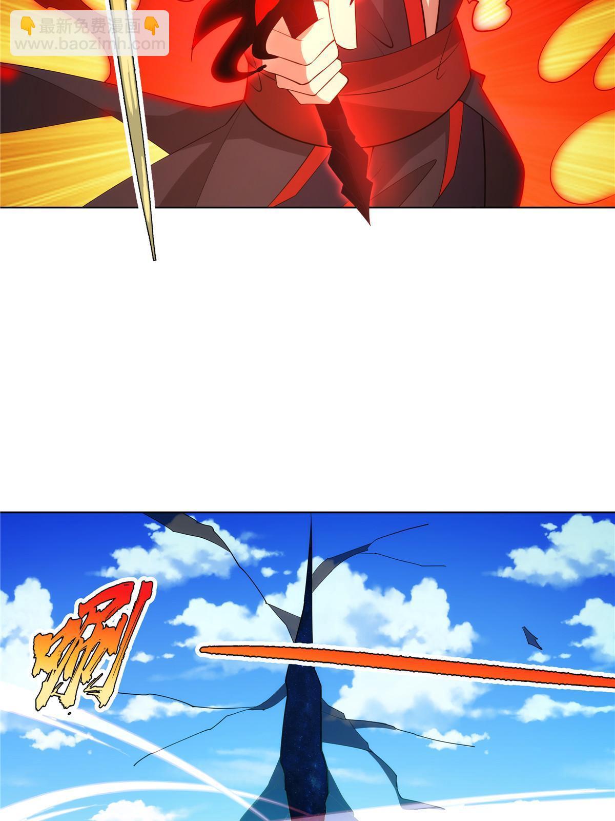 075 师兄走好(1/2)-第75话