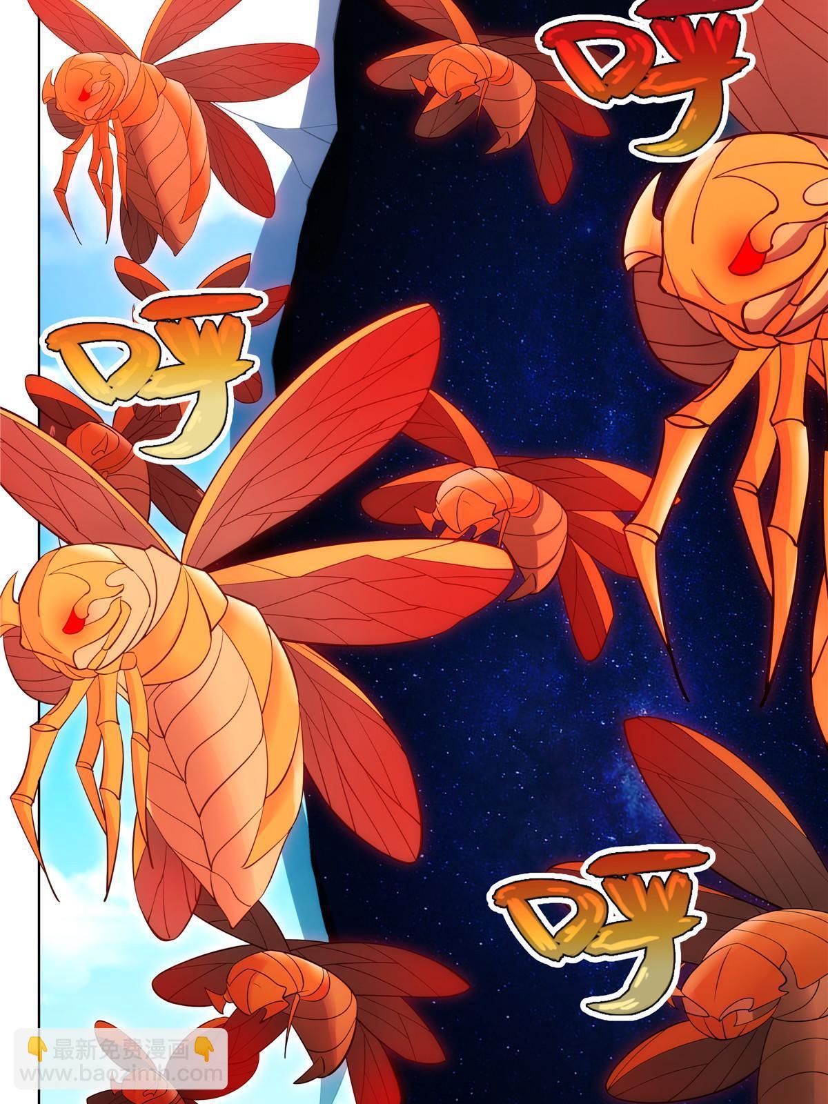 075 师兄走好(1/2)-第75话