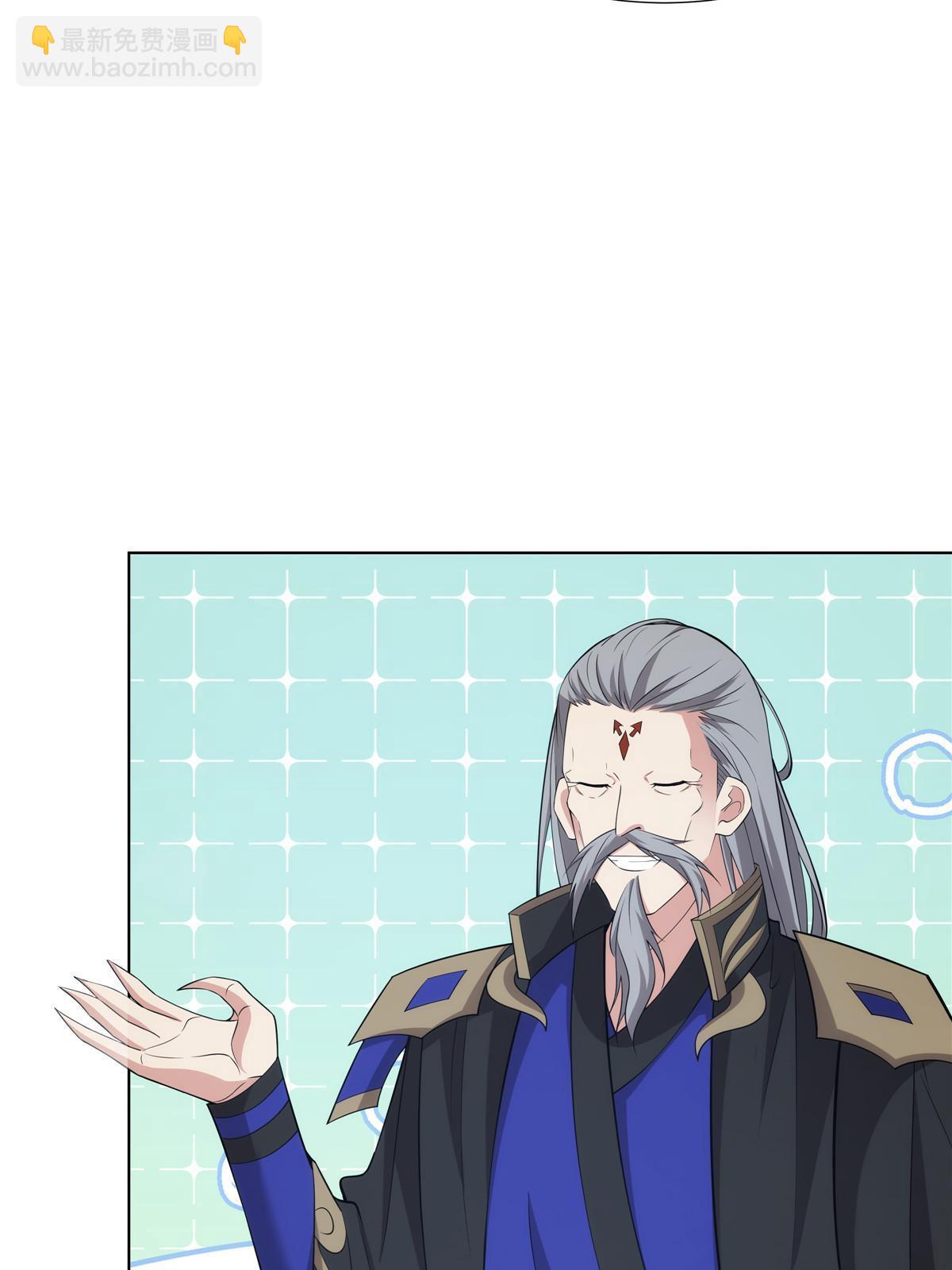 075 师兄走好(1/2)-第75话